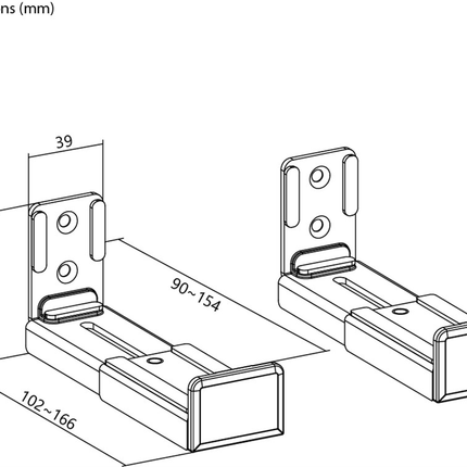 Universele muurbeugel voor soundbar - Zwart - Diepte instelbaar