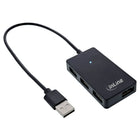 30 cm - USB 2.0 hub – 4 poorten – zwart – met USB DC-kabel - Zwart