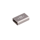 HDMI 2.1 koppelstuk - 8K - Female naar Female