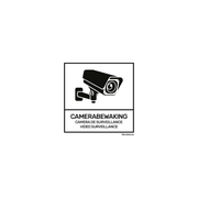 BRD1010 Bordje camerabewaking - Zwart / Wit -  3 talen - 10x10 cm