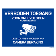 BRD1520VTCB Bordje camerabewaking - Geen toegang voor onbevoegden - Blauw / Wit - 15x20 cm