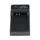OTB lader voor camera accu - Geschikt voor Panasonic DMW-BCL7E - Zwart