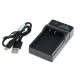 OTB lader voor camera accu - Geschikt voor Sony BG1 / FG1 / NP-BG1 / NP-FG1 - Zwart