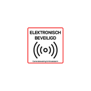ST4-BU-55 Sticker -  elektronisch beveiligd - camerabewaking en inbraakalarm - 5,5x5,5 cm